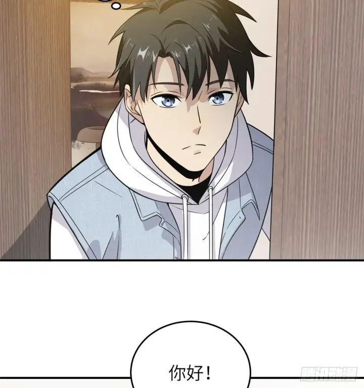 《全球高武》028 武大开学图52