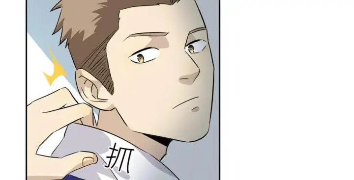 《全球高武》003图104