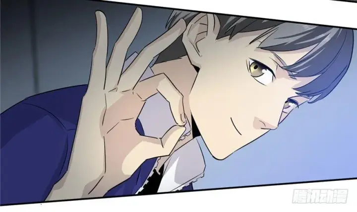 《全球高武》003图12