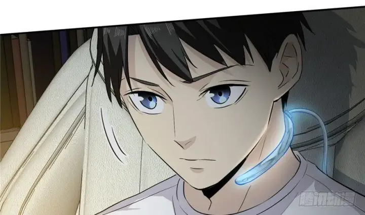 《全球高武》003图13