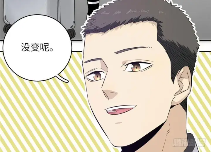 《全球高武》003图141