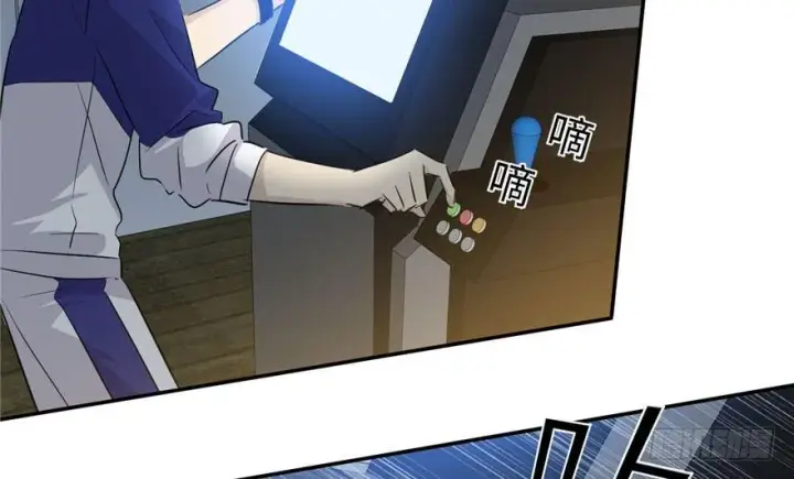 《全球高武》003图15