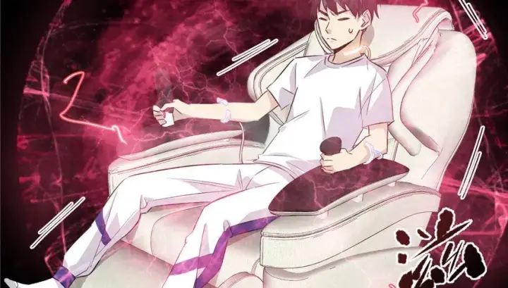 《全球高武》003图18