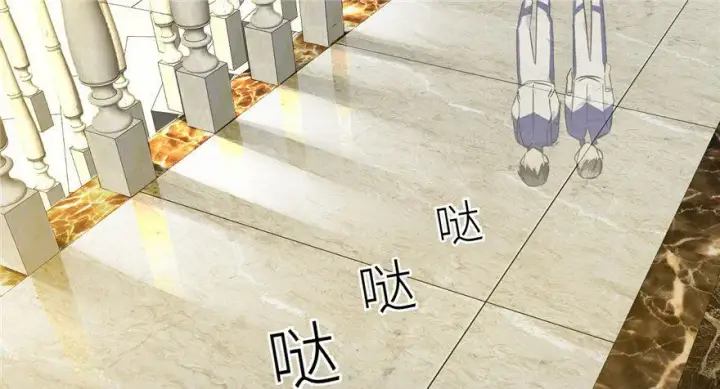 《全球高武》003图2