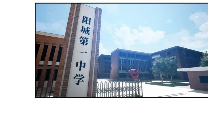 《全球高武》003图78