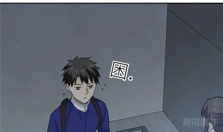 《全球高武》003图79