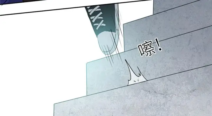《全球高武》003图92