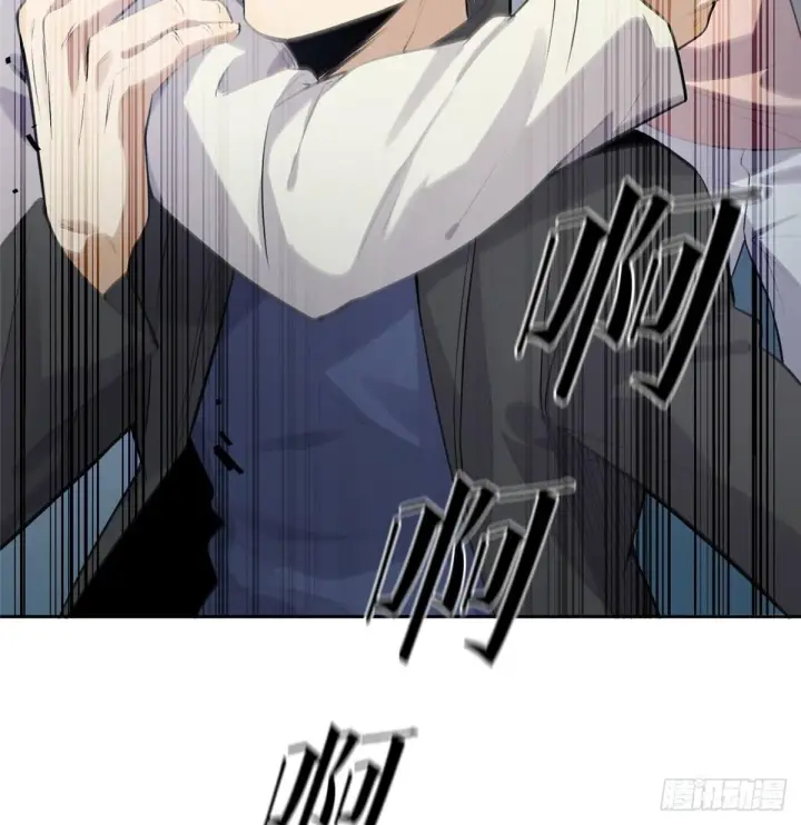 《全球高武》030 引起导师注意图29