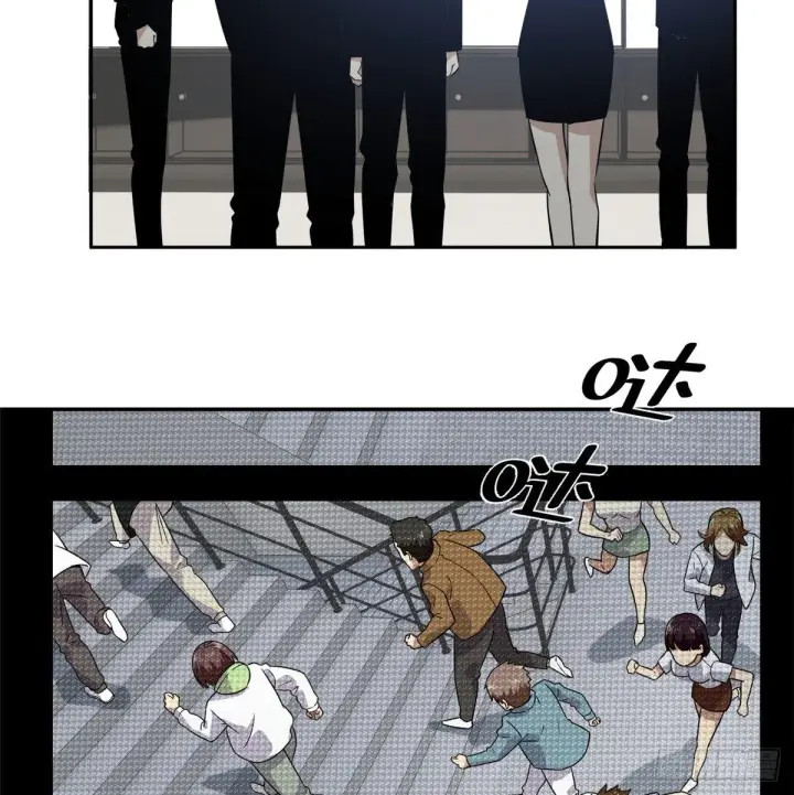 《全球高武》030 引起导师注意图37