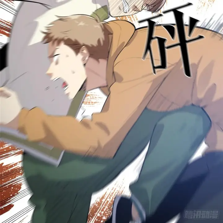 《全球高武》030 引起导师注意图39