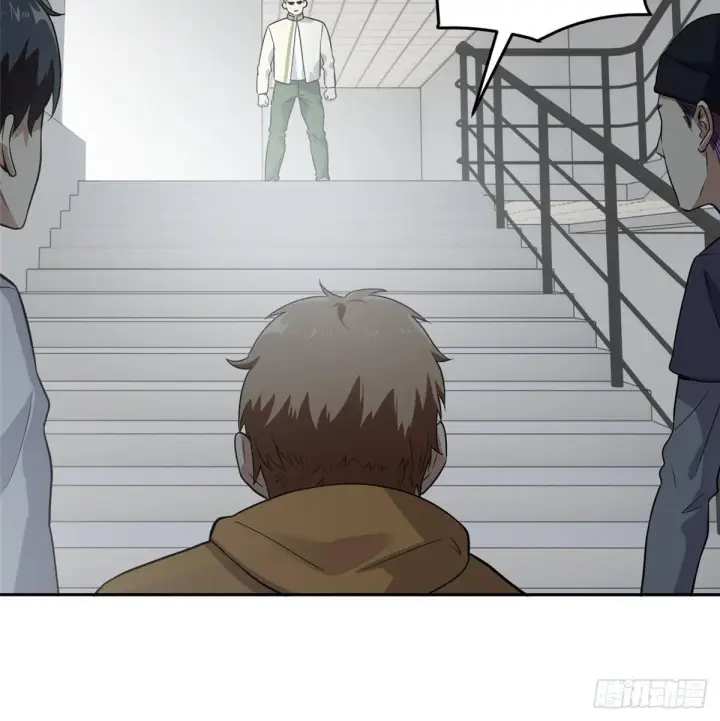 《全球高武》030 引起导师注意图44