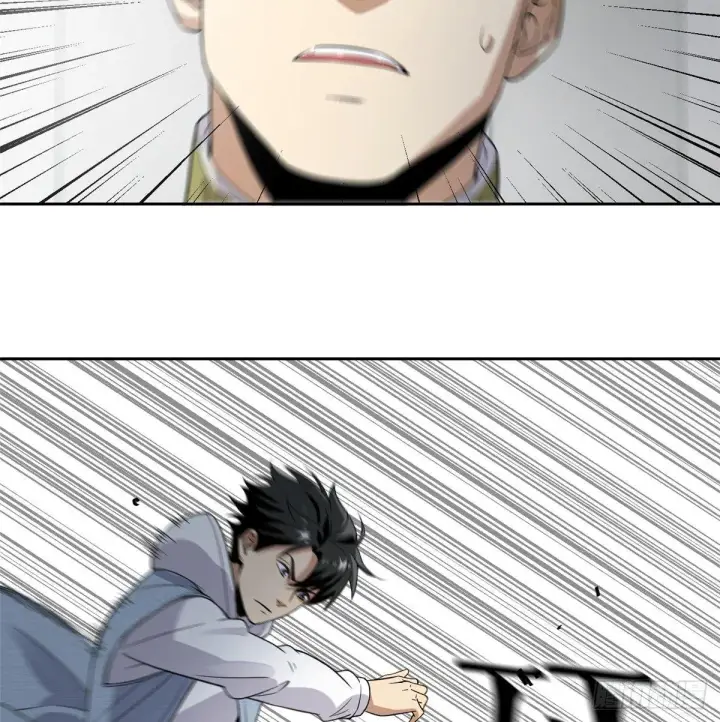《全球高武》030 引起导师注意图55
