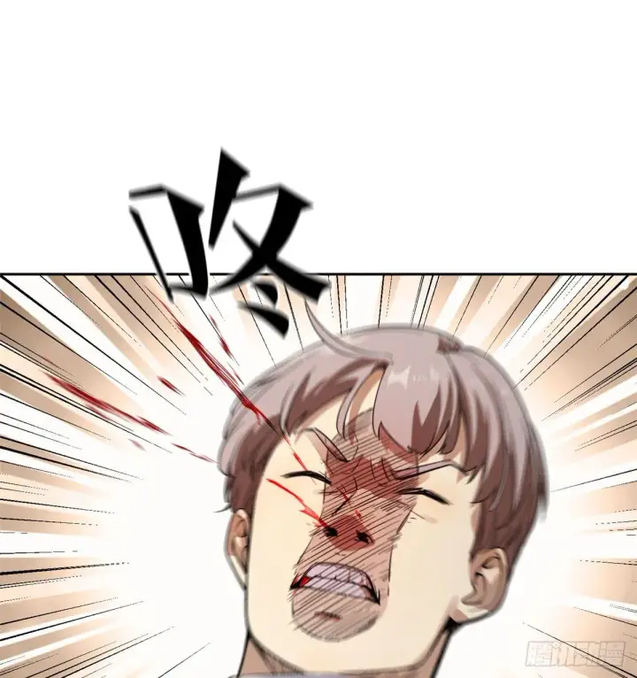 《全球高武》030 引起导师注意图58