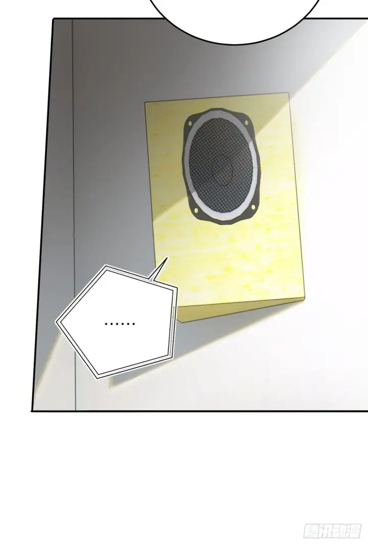 《全球高武》031 干我还是干他们图9