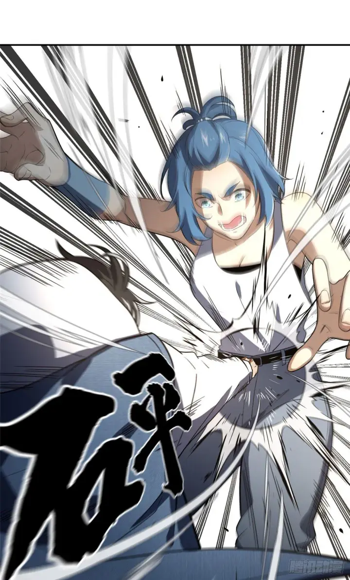 《全球高武》032 拳脚无眼图18