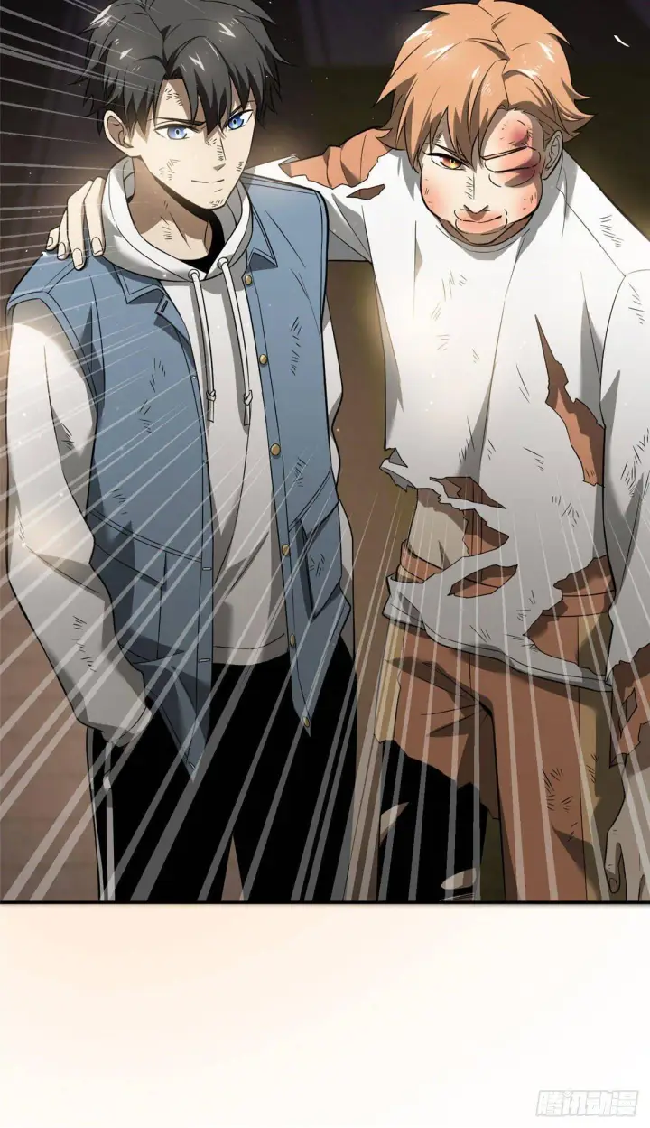 《全球高武》035 导师我跟你混图37