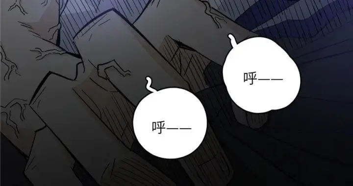 《全球高武》004图130