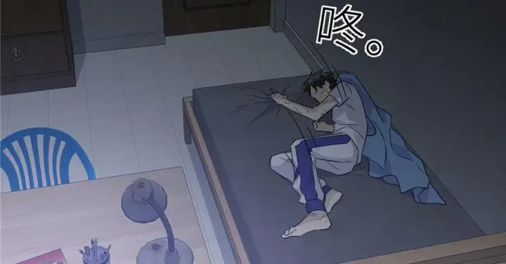 《全球高武》004图134