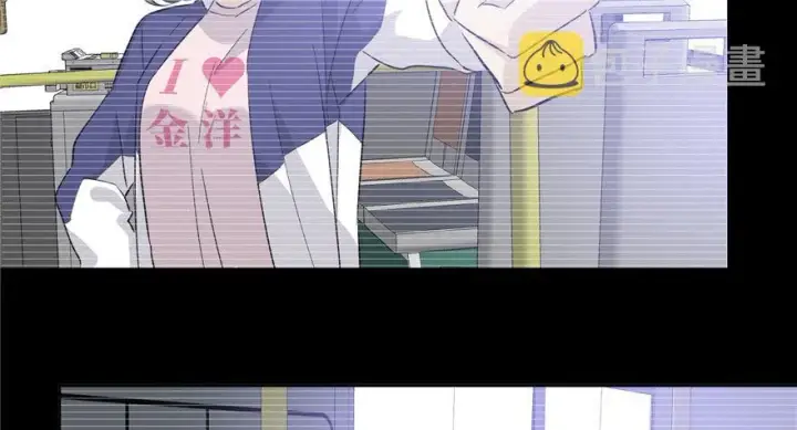 《全球高武》004图22