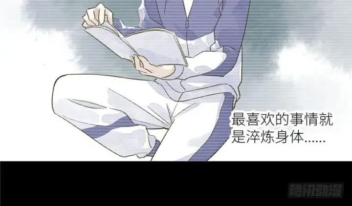 《全球高武》004图25