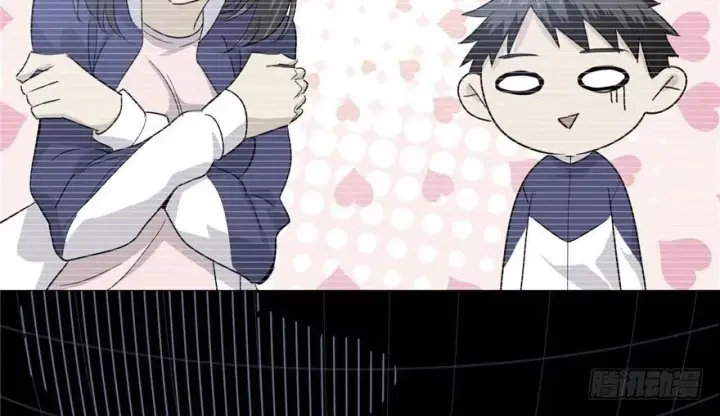 《全球高武》004图33
