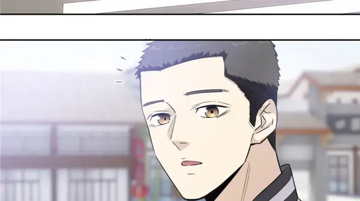 《全球高武》004图4