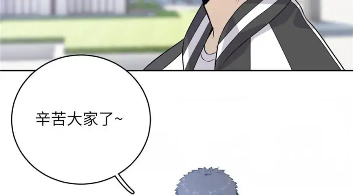 《全球高武》004图5
