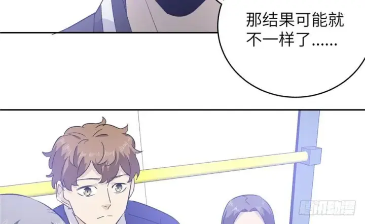《全球高武》004图58