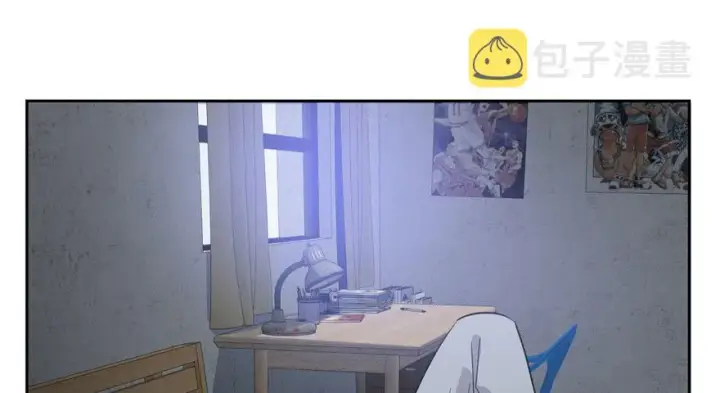 《全球高武》004图87