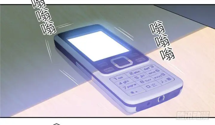 《全球高武》004图99