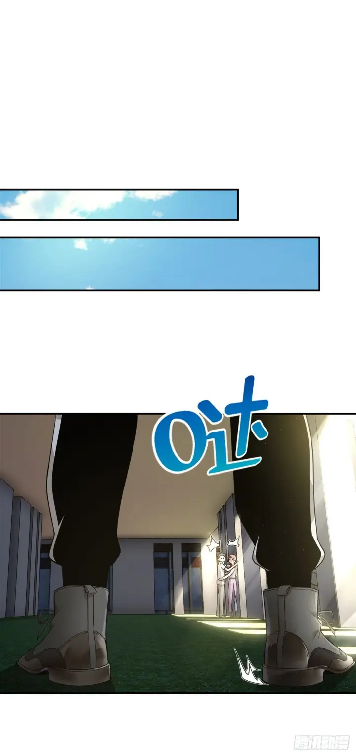 《全球高武》045 魔武武道社图5