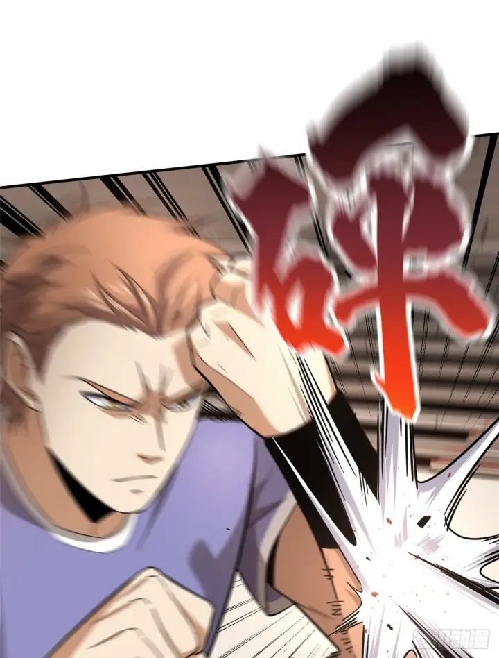 《全球高武》046 还是不认输了图27