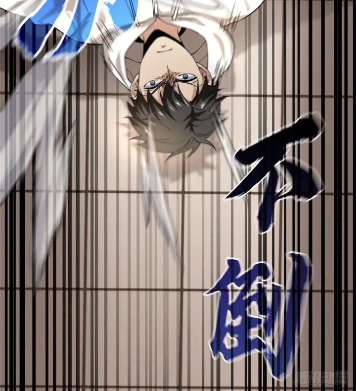 《全球高武》046 还是不认输了图40