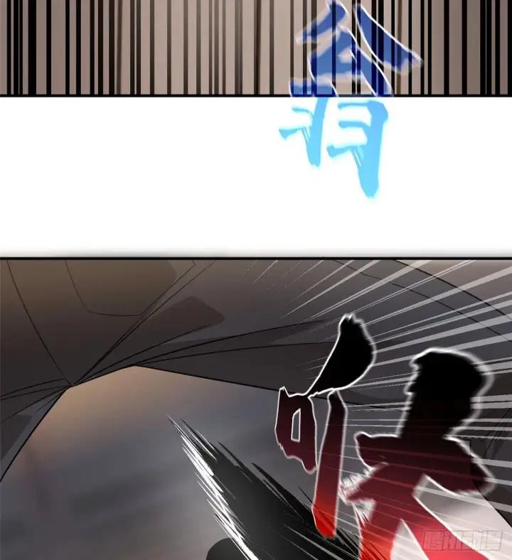《全球高武》046 还是不认输了图41