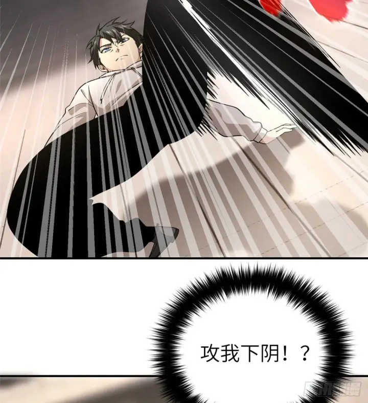 《全球高武》046 还是不认输了图42