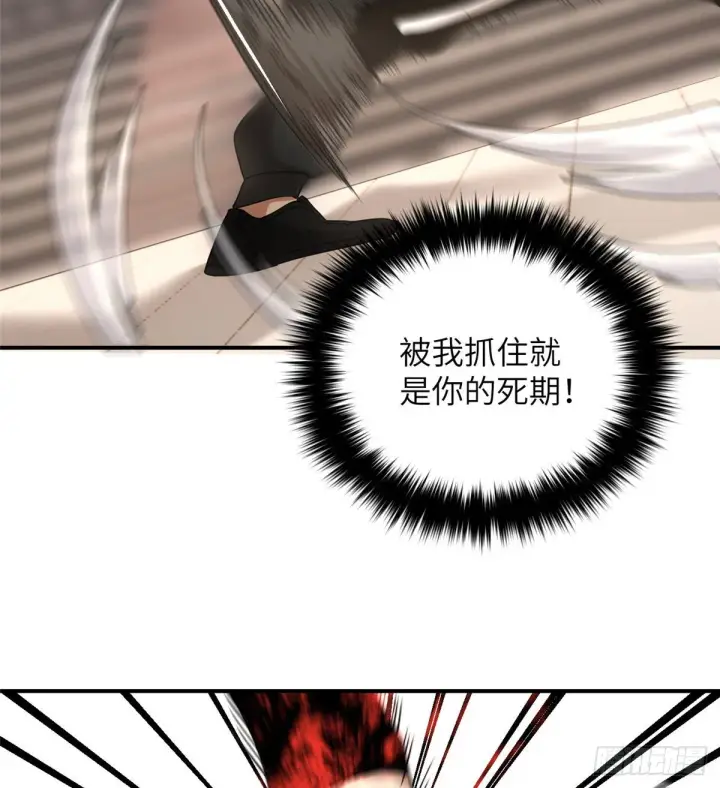 《全球高武》046 还是不认输了图44