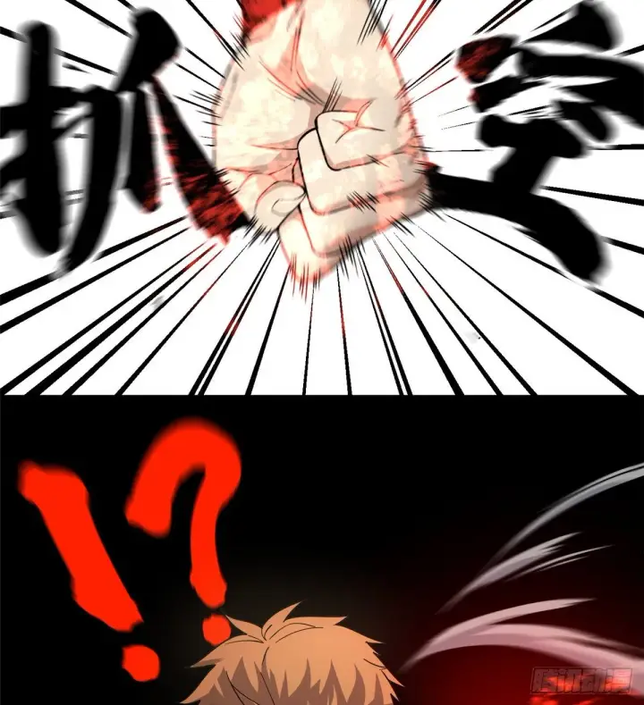 《全球高武》046 还是不认输了图45