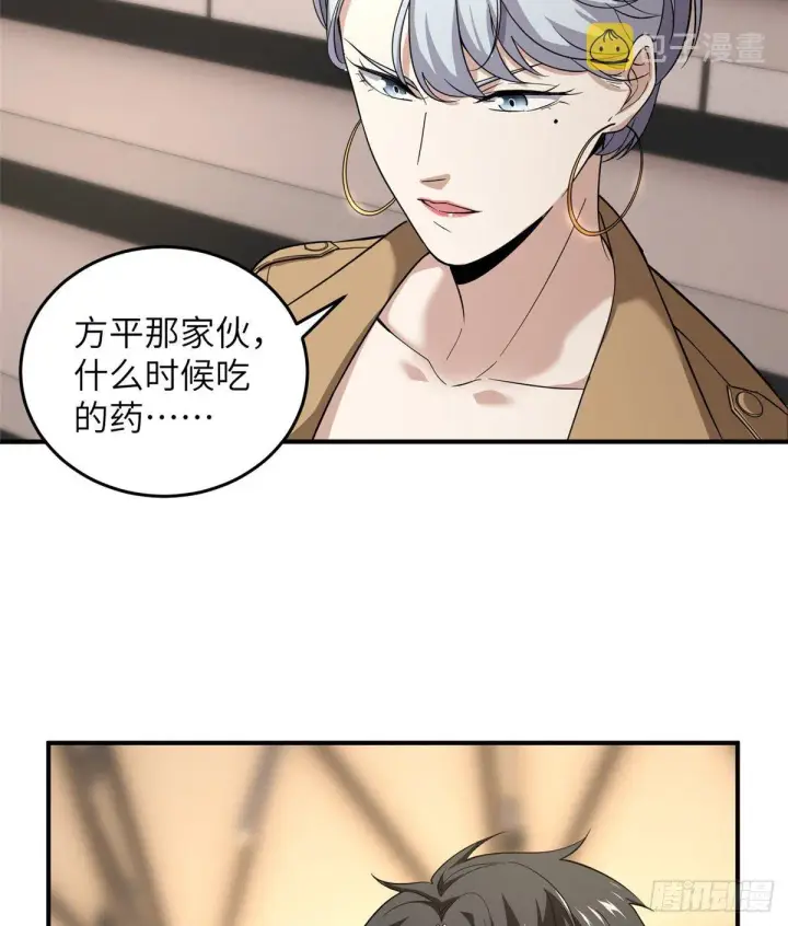 《全球高武》048 两战两死图17