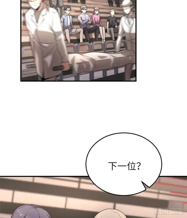 《全球高武》048 两战两死图24