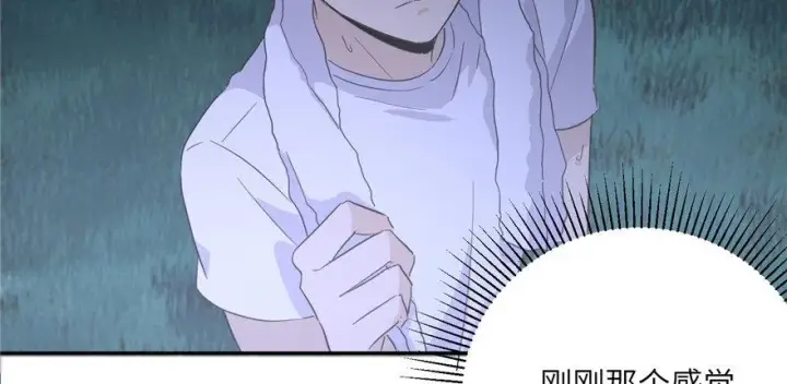 《全球高武》005图124