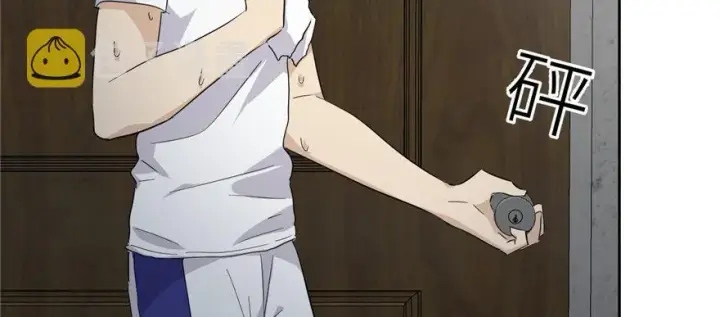 《全球高武》005图129