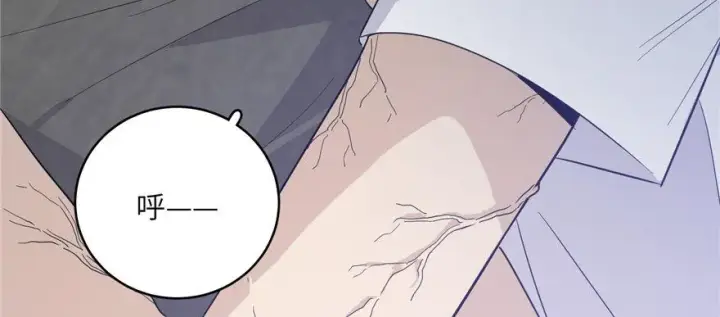 《全球高武》005图14