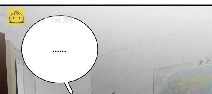 《全球高武》005图143