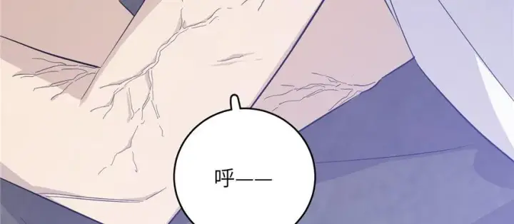 《全球高武》005图15