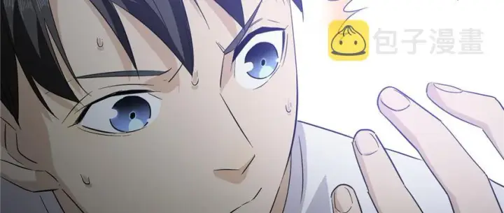 《全球高武》005图19
