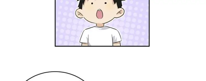 《全球高武》005图28