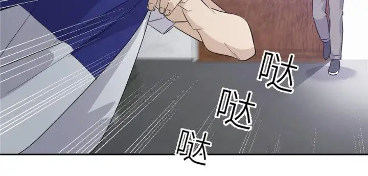 《全球高武》005图31