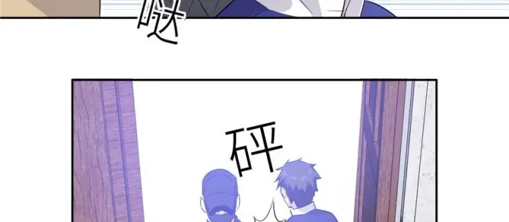 《全球高武》005图33