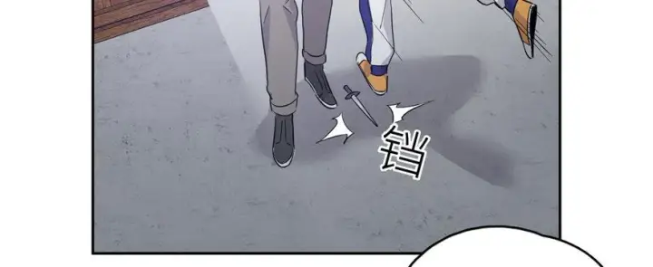 《全球高武》005图35