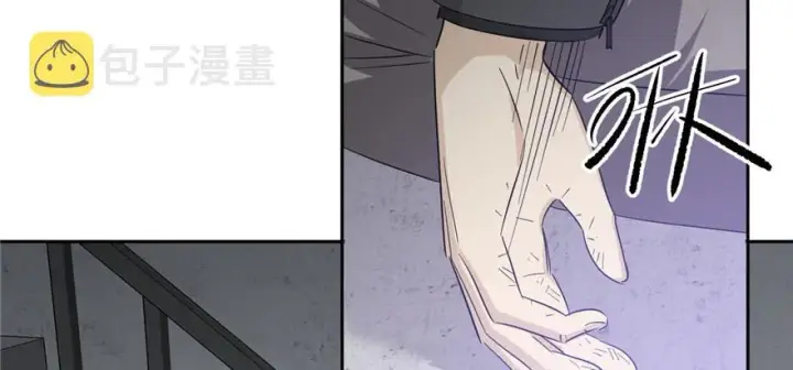 《全球高武》005图41